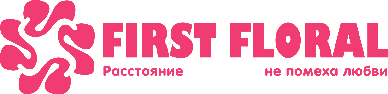 First Floral в Пудоже
